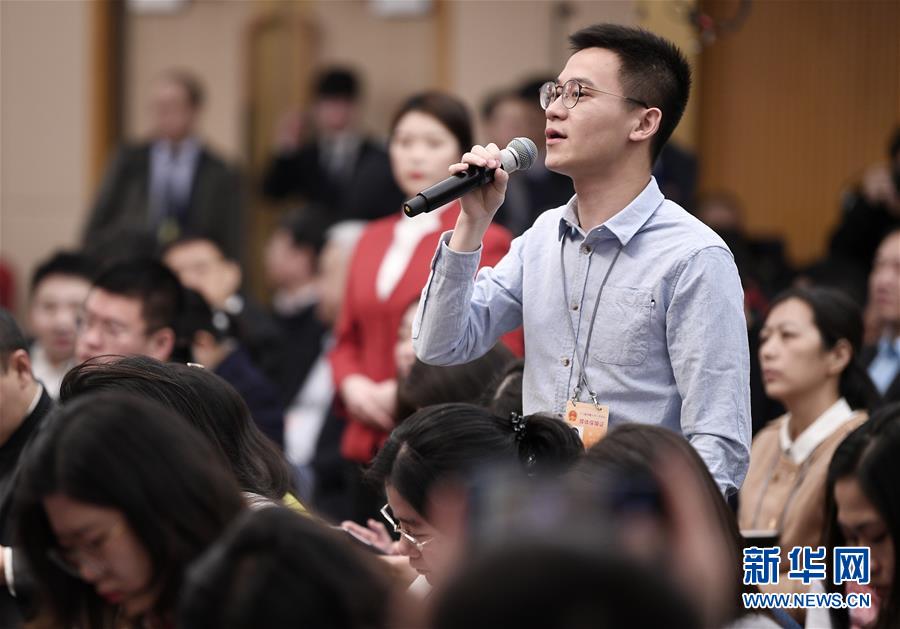 （兩會&middot;XHDW）（14）全國人大相關(guān)負(fù)責(zé)人就&ldquo;人大立法工作&rdquo;答記者問