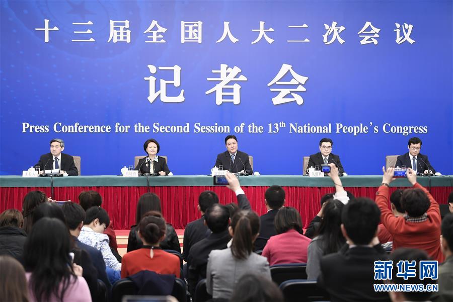（兩會(huì)·XHDW）（2）最高人民法院審判委員會(huì)副部級專職委員劉貴祥等就“攻堅(jiān)‘基本解決執(zhí)行難’”答記者問