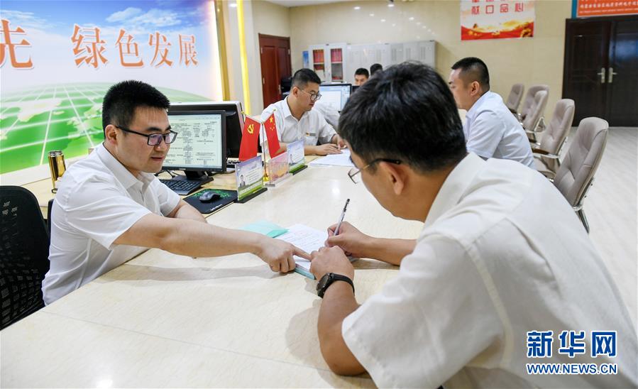 （新華全媒頭條·圖文互動(dòng)）（2）永葆中國(guó)共產(chǎn)黨人的初心本色——“不忘初心、牢記使命”主題教育全紀(jì)實(shí)