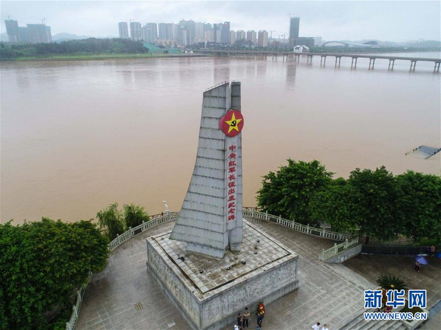 （新華全媒頭條·圖文互動(dòng)）（5）永葆中國(guó)共產(chǎn)黨人的初心本色——“不忘初心、牢記使命”主題教育全紀(jì)實(shí)