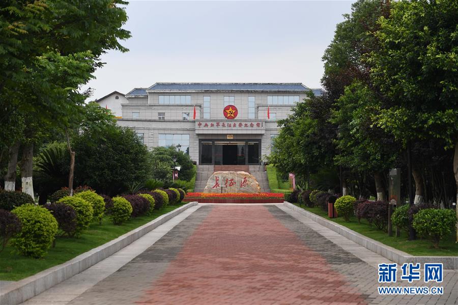 （新華全媒頭條·圖文互動(dòng)）（6）永葆中國(guó)共產(chǎn)黨人的初心本色——“不忘初心、牢記使命”主題教育全紀(jì)實(shí)