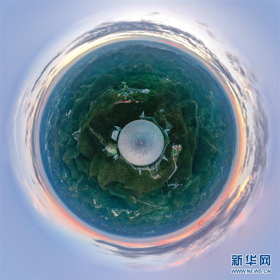 （新華全媒頭條·圖文互動）（14）創(chuàng)新，在復(fù)興的征程上——以習(xí)近平同志為核心的黨中央關(guān)心科技創(chuàng)新工作紀實
