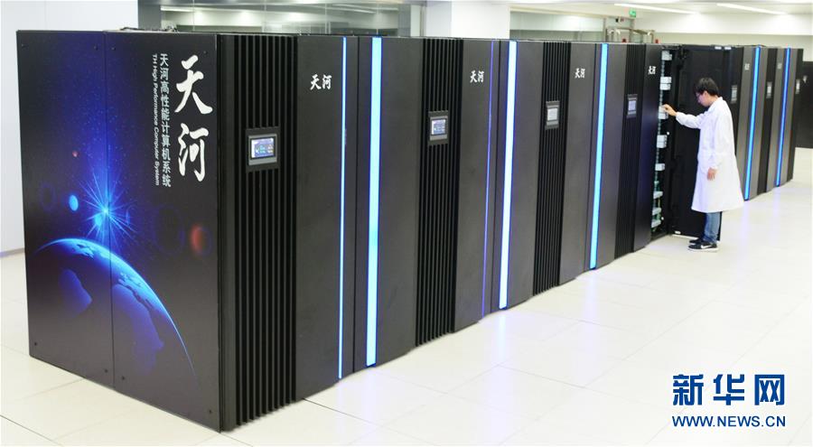 （新華全媒頭條·圖文互動）（12）創(chuàng)新，在復(fù)興的征程上——以習(xí)近平同志為核心的黨中央關(guān)心科技創(chuàng)新工作紀實