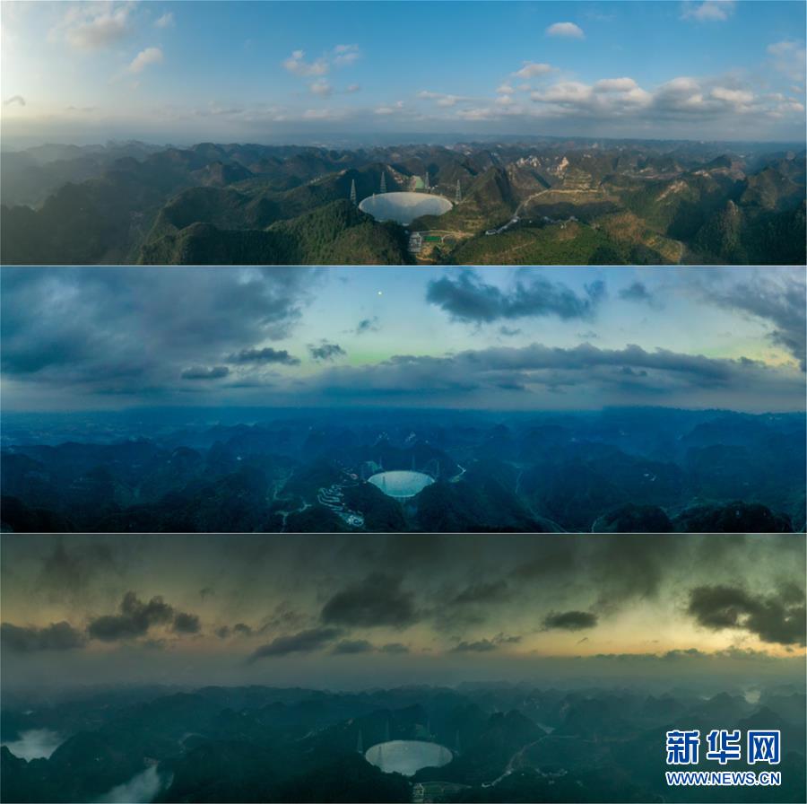 （新華全媒頭條·圖文互動）（2）星辰大海，才是它的征途——“中國天眼”通過國家驗收正式開放運行