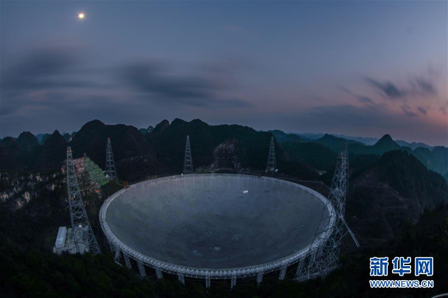 （新華全媒頭條·圖文互動）（5）星辰大海，才是它的征途——“中國天眼”通過國家驗收正式開放運行