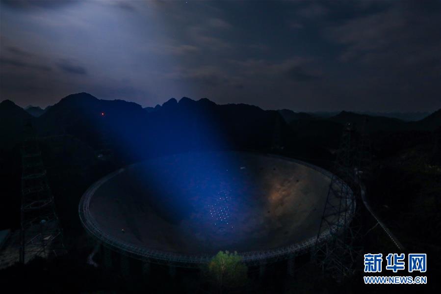 （新華全媒頭條·圖文互動）（12）星辰大海，才是它的征途——“中國天眼”通過國家驗收正式開放運(yùn)行