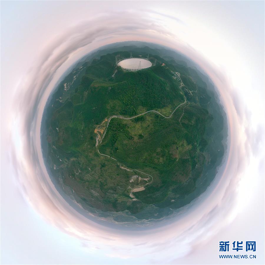 （新華全媒頭條·圖文互動）（16）星辰大海，才是它的征途——“中國天眼”通過國家驗收正式開放運(yùn)行