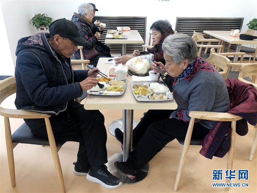 （四中全會精神在基層·圖文互動）撬動社會力量，青海西寧打造養(yǎng)老高地惠民生