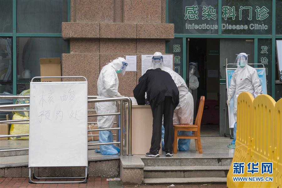 （聚焦疫情防控）（1）加快核酸檢測，武漢“硬核任務(wù)”進展如何？