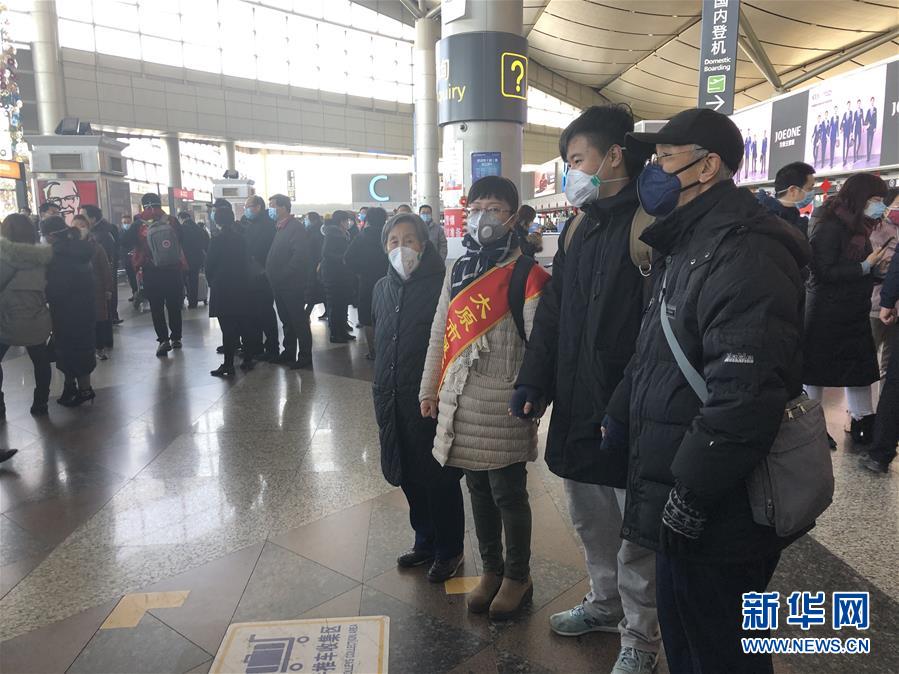（熱點(diǎn)鮮報(bào)·圖文互動(dòng)）（4）三代人的約定：父母送我援湖北，我給孩子樹榜樣