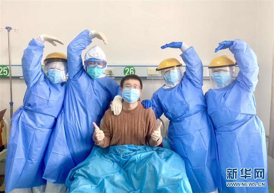（聚焦疫情防控·圖文互動）（3）“我只是你匆匆過客，你卻是我人生轉折！”——一封來自甘肅渭源新冠肺炎治愈患者的感謝信