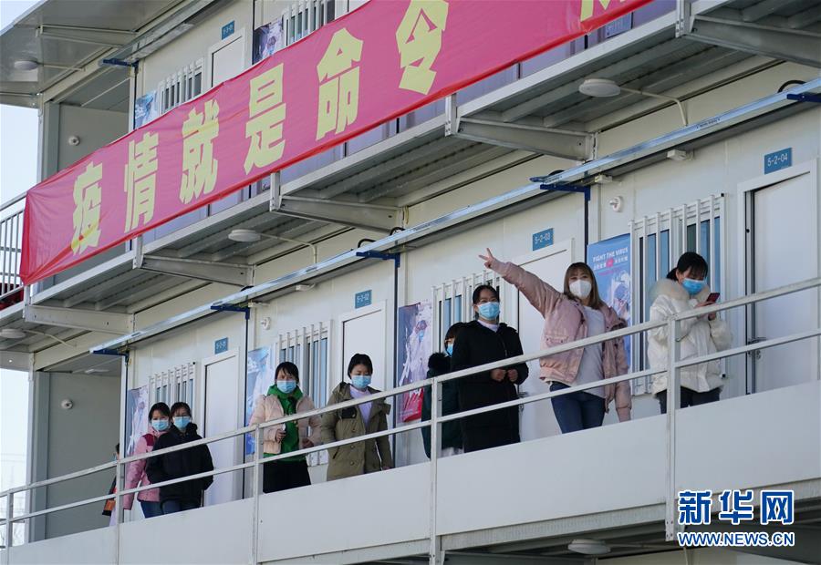 （聚焦疫情防控&middot;圖文互動(dòng)）（1）&ldquo;義不容辭、奮勇爭先&rdquo;&mdash;&mdash;西安版&ldquo;火神山&rdquo;醫(yī)院建成