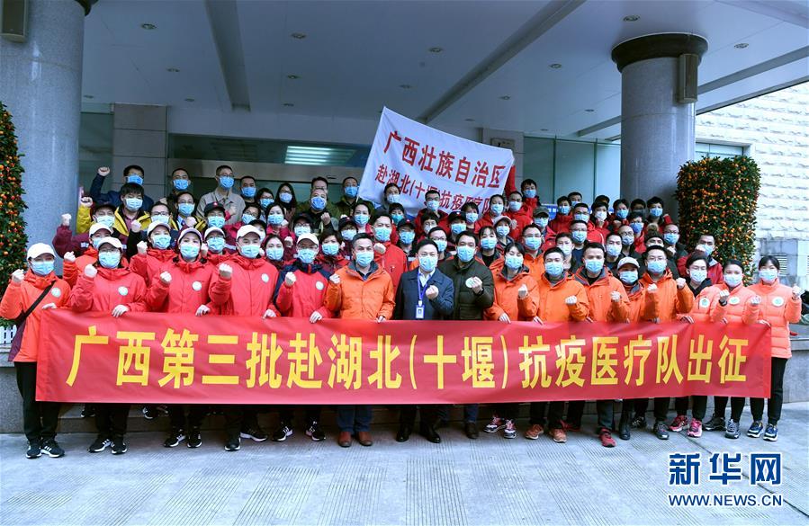 （新華全媒頭條·圖文互動）（5）凝聚起戰(zhàn)勝疫情的強(qiáng)大合力——19省份對口支援湖北紀(jì)實