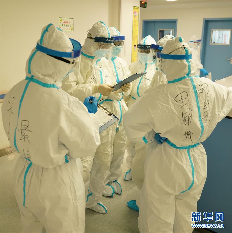 （新華全媒頭條·圖文互動）（8）“與國家同舟，與人民共濟”——新冠肺炎重癥救治同濟醫(yī)院戰(zhàn)“疫”直擊