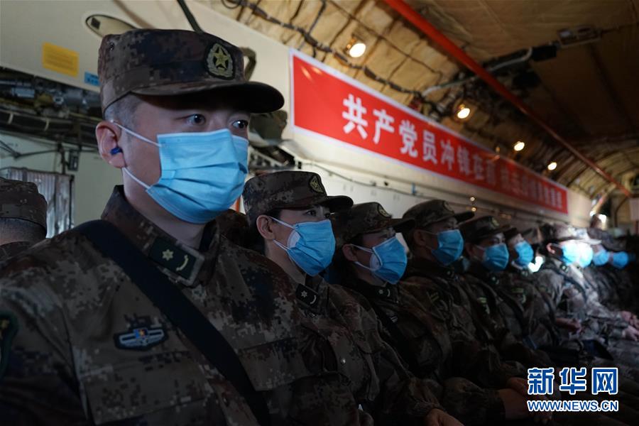 （一線抗疫群英譜·圖文互動）（4）起飛，在人民最需要的時刻——中部戰(zhàn)區(qū)空軍航空兵某團(tuán)支援湖北抗“疫”空運記事