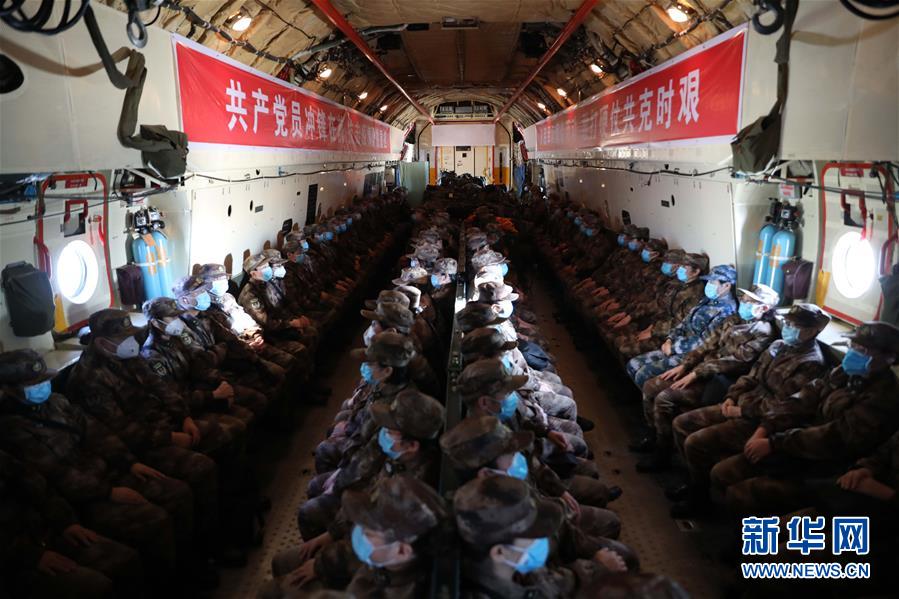（一線抗疫群英譜·圖文互動）（5）起飛，在人民最需要的時刻——中部戰(zhàn)區(qū)空軍航空兵某團(tuán)支援湖北抗“疫”空運記事