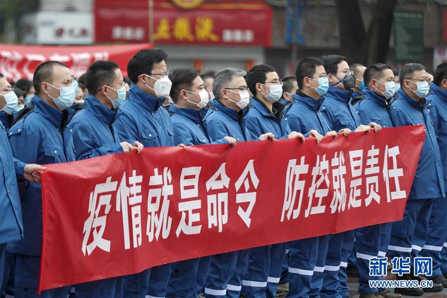 （聚焦疫情防控·對(duì)口支援19省份在奮戰(zhàn)·圖文互動(dòng)）（2）“當(dāng)我們摘下口罩，看到彼此勝利的微笑”——重慶對(duì)口支援孝感市抗擊疫情紀(jì)實(shí)