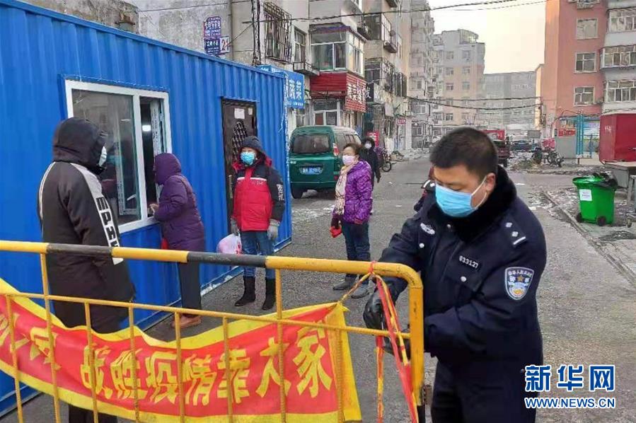 （一線抗疫群英譜·圖文互動）（3）春天就在眼前，他卻倒在戰(zhàn)“疫”一線——追記齊齊哈爾市公安局鐵鋒分局民警王春天