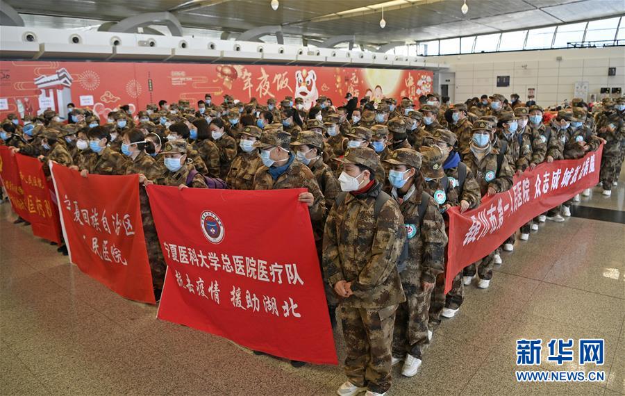 （聚焦疫情防控·對口支援19省份在奮戰(zhàn)·圖文互動）（8）“寧”成一股繩，心往一處“襄”——寧夏對口支援襄陽紀實