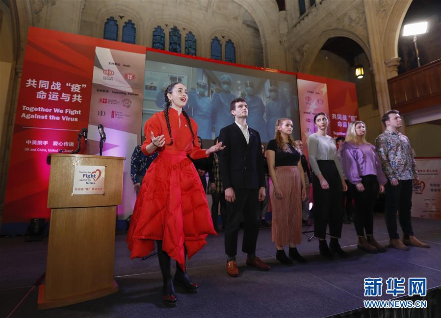 （新華全媒頭條·圖文互動）（8）聽，人類命運(yùn)共同體的大合唱——中國同國際社會攜手抗擊新冠肺炎疫情述評