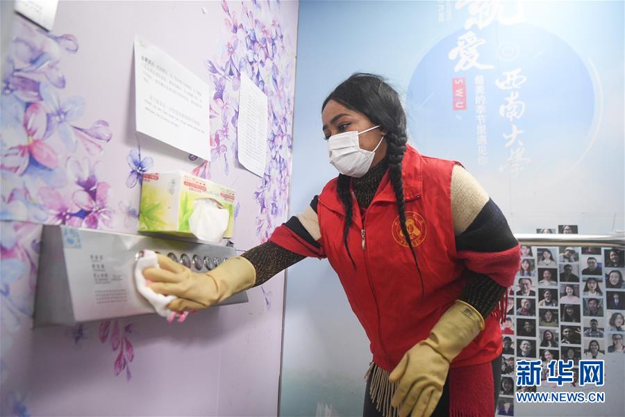 （新華全媒頭條·圖文互動）（14）聽，人類命運(yùn)共同體的大合唱——中國同國際社會攜手抗擊新冠肺炎疫情述評