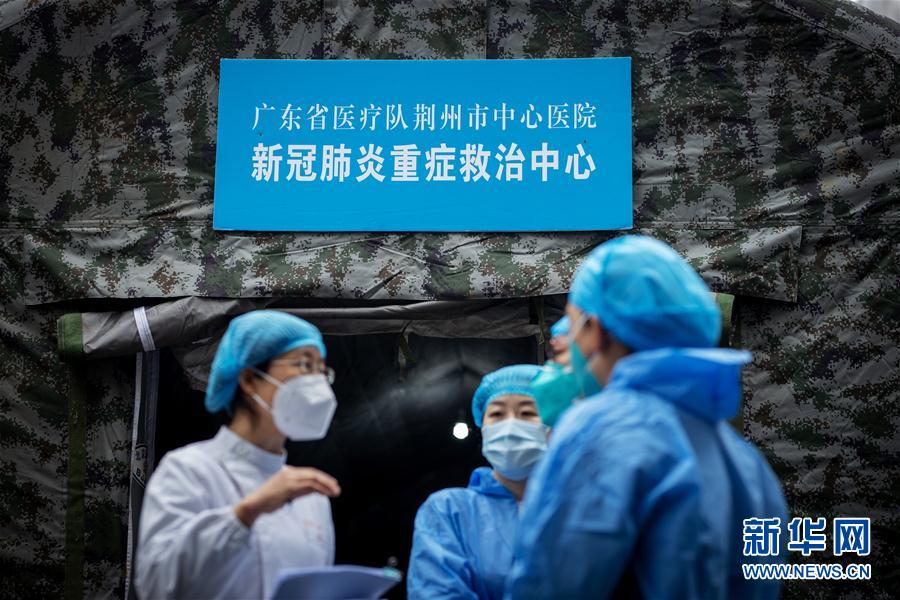（聚焦疫情防控·對口支援19省份在奮戰(zhàn)·圖文互動(dòng)）（2）分秒必爭，再現(xiàn)“廣東速度”——廣東對口支援荊州市抗擊疫情紀(jì)實(shí)