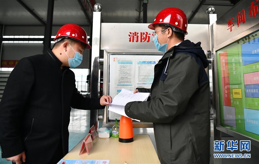 （一線抗疫群英譜·圖文互動）（6）不忘初心、奉獻赤誠——天津青年企業(yè)家劉濤的“戰(zhàn)疫”