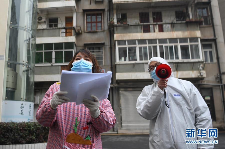 （在習(xí)近平新時代中國特色社會主義思想指引下——新時代新作為新篇章·習(xí)近平總書記關(guān)切事·圖文互動）（7）不放松！——各地努力抓緊抓實抓細(xì)疫情防控