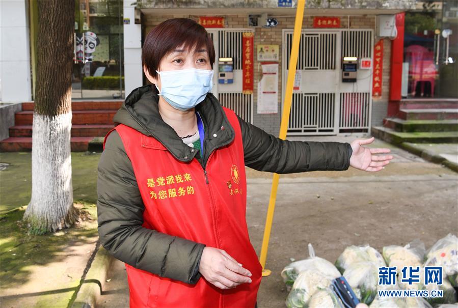 （新華全媒頭條）（10）在大考中交出合格答卷——習(xí)近平總書(shū)記湖北武漢考察為打贏湖北保衛(wèi)戰(zhàn)、武漢保衛(wèi)戰(zhàn)指明方向