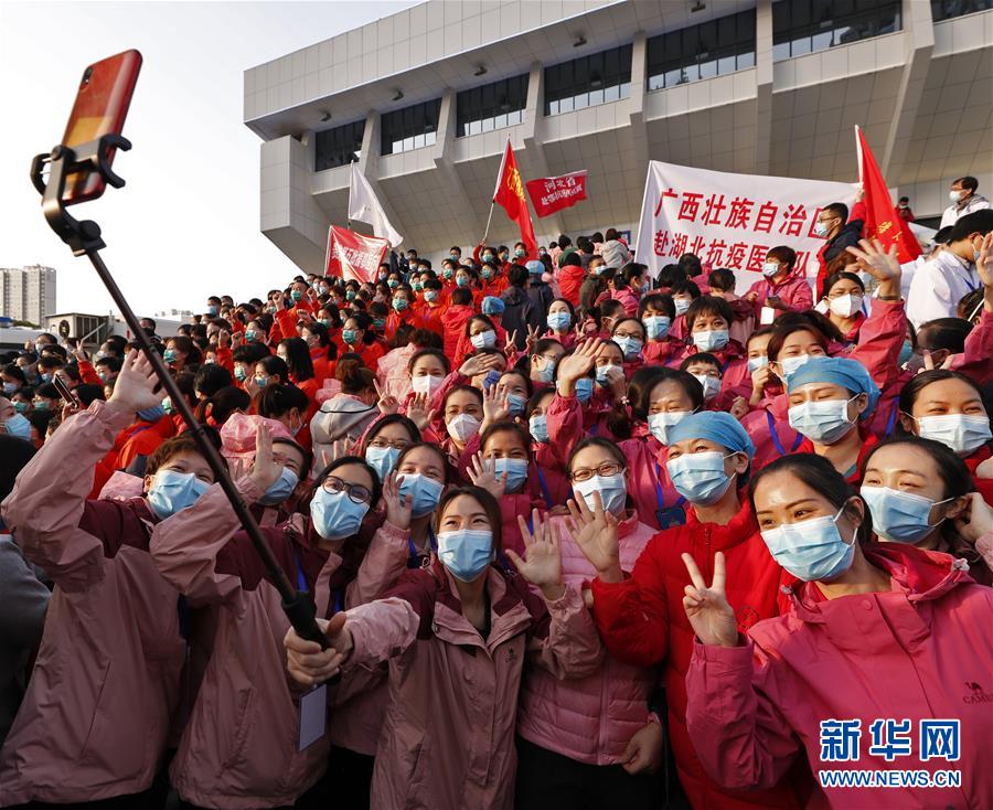 （新華全媒頭條·圖文互動）（4）守護天使 同心戰(zhàn)“疫”——各地多措并舉關(guān)愛一線醫(yī)務人員掃描
