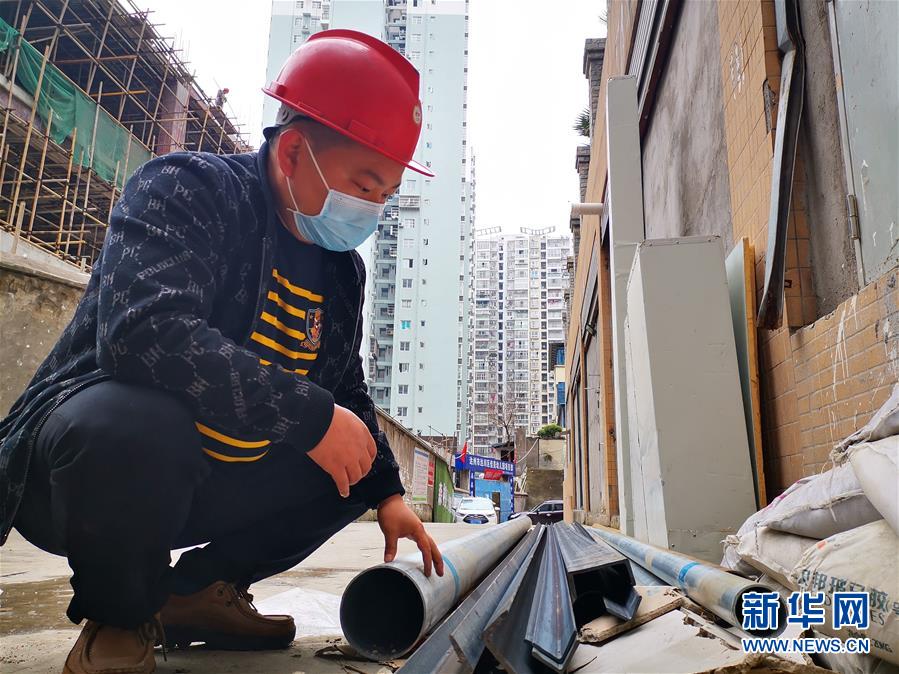 （一線抗疫群英譜·圖文互動(dòng)）（1）周?chē)?guó)軍：戰(zhàn)“疫”不容辭，“我也是國(guó)家力量的一份子”