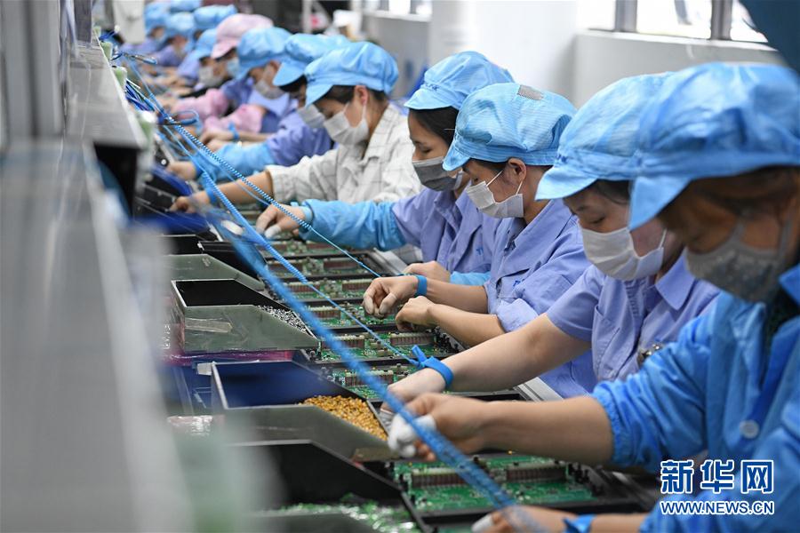 （新華全媒頭條·圖文互動）（7）春天，匯聚復(fù)蘇的力量——寫在2020年首季中國經(jīng)濟收官之際
