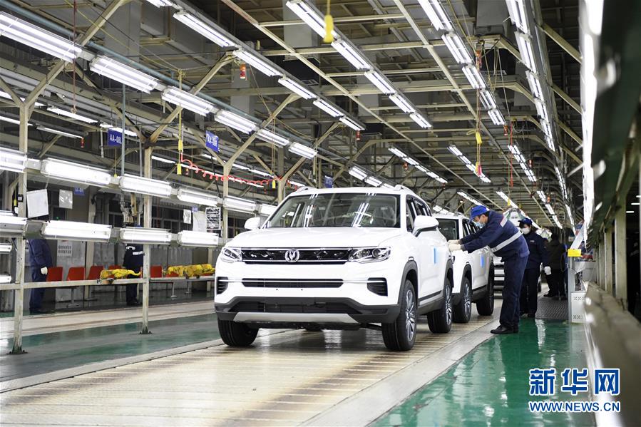 （在習近平新時代中國特色社會主義思想指引下&mdash;&mdash;新時代新作為新篇章&middot;習近平總書記關切事&middot;圖文互動）（1）化&ldquo;危&rdquo;為&ldquo;機&rdquo;　念好&ldquo;新&rdquo;字訣&mdash;&mdash;各地產(chǎn)業(yè)發(fā)展&ldquo;新&rdquo;動向掃描