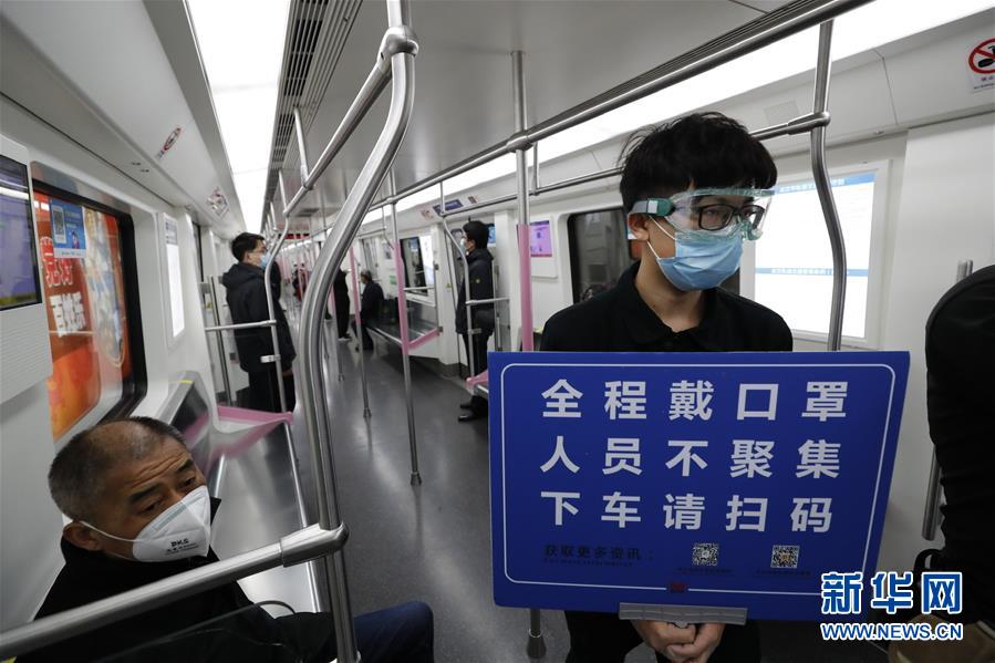 （新華全媒頭條·習(xí)近平致敬的戰(zhàn)“疫”英雄·武漢人民篇·圖文互動(dòng)）（13）壯哉，大武漢——獻(xiàn)給英雄的武漢人民