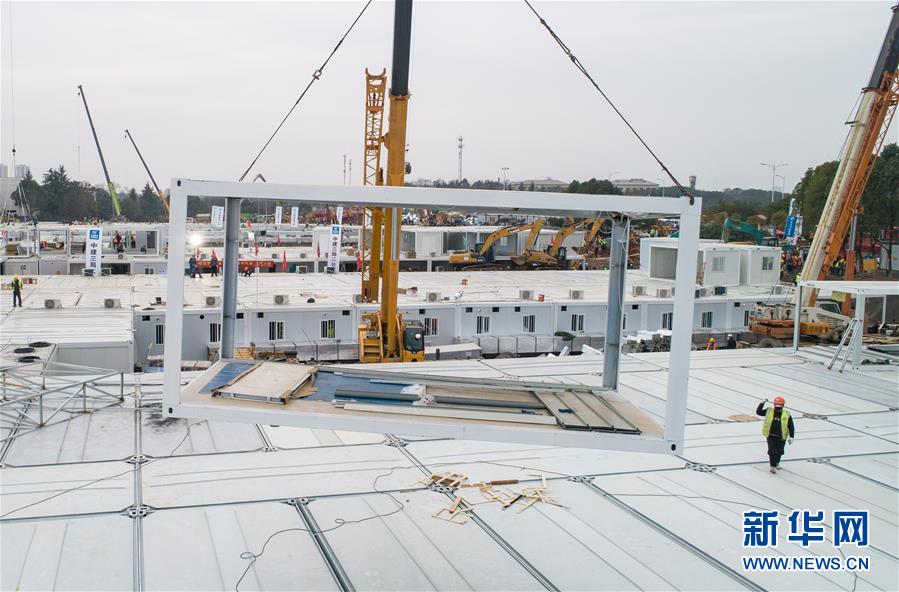 （新華全媒頭條&middot;圖文互動(dòng)）（4）致敬&ldquo;沉默的英雄&rdquo;&mdash;&mdash;記武漢火神山雷神山醫(yī)院的建設(shè)者