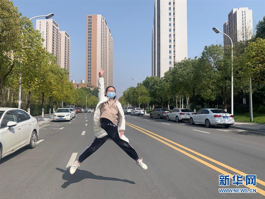 （一線抗疫群英譜·圖文互動(dòng)）（3）“95后”大學(xué)生郝鶯歌：退掉車票，她選擇直面病毒