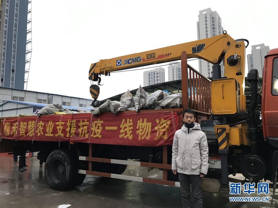 （一線抗疫群英譜·圖文互動(dòng)）（1）“面對疫情，我們能做點(diǎn)啥？”——“蘿卜哥”朱海洋的擔(dān)當(dāng)