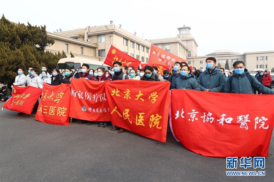 （聚焦疫情防控·圖文互動）（3）分秒必爭！一切為了治病救人——中國抗疫生命至上的生動實踐