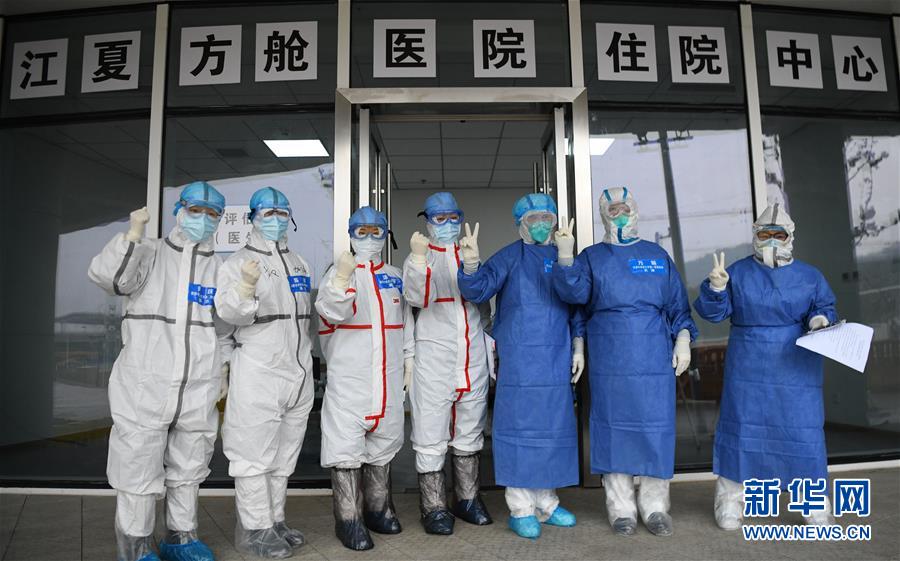 （聚焦疫情防控·圖文互動）（12）分秒必爭！一切為了治病救人——中國抗疫生命至上的生動實踐