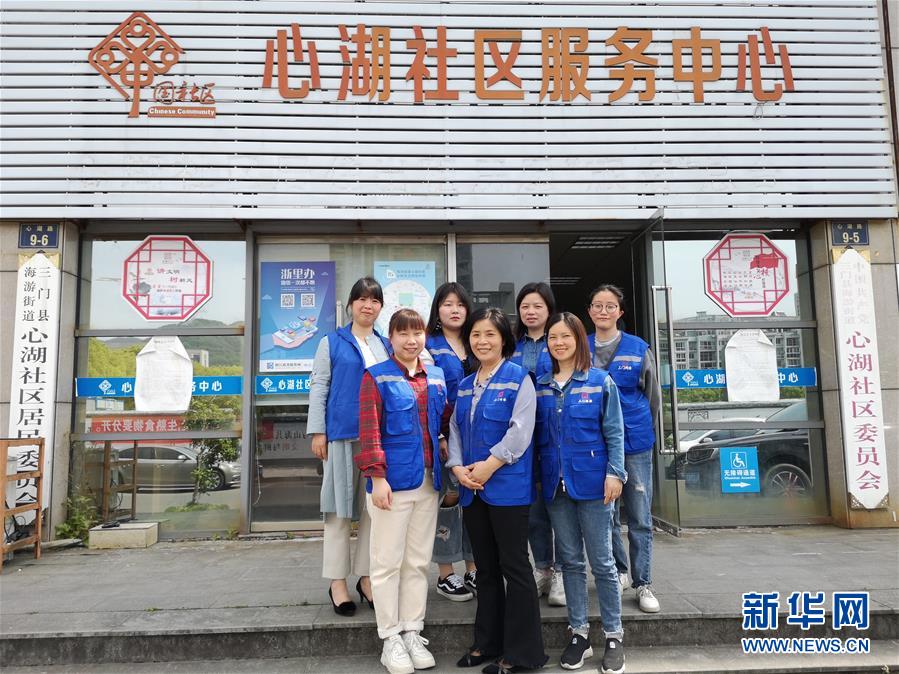 （新華全媒頭條·圖文互動(dòng)）（5）這個(gè)春天，追尋奮斗者的腳步——寫在2020年“五一”國(guó)際勞動(dòng)節(jié)到來之際