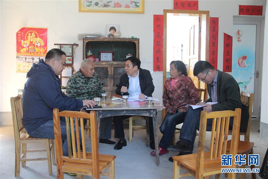 （圖文互動）（4）“為脫貧而來，為脫貧而去”——追記湖南炎陵縣委原書記黃詩燕 