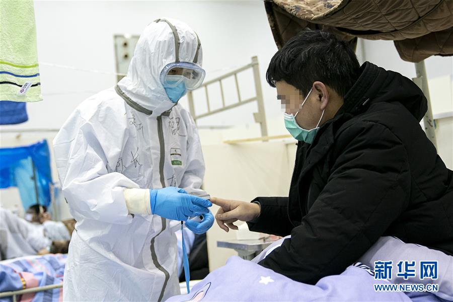 （新華全媒頭條·圖文互動(dòng)）（3）以青春之名，續(xù)寫時(shí)代華章——寫在五四青年節(jié)到來之際