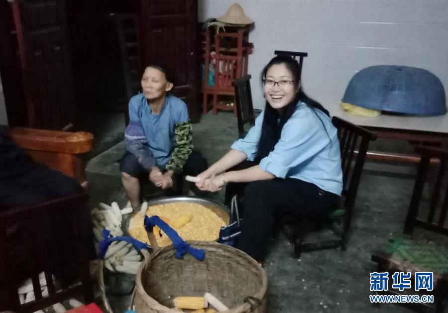 （新華全媒頭條·圖文互動(dòng)）（5）以青春之名，續(xù)寫時(shí)代華章——寫在五四青年節(jié)到來之際