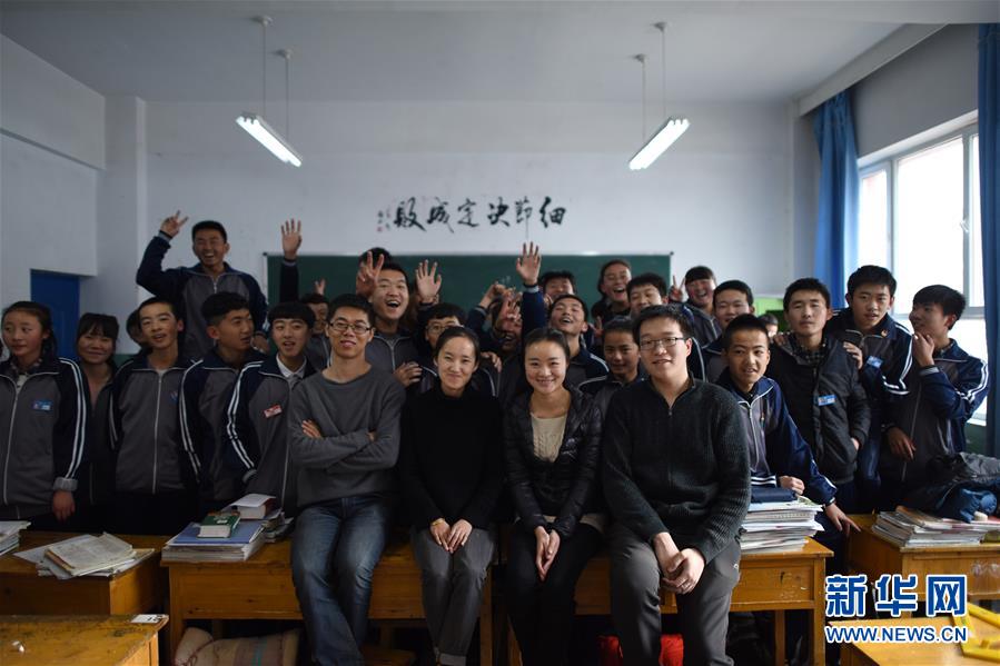（新華全媒頭條·圖文互動(dòng)）（8）以青春之名，續(xù)寫時(shí)代華章——寫在五四青年節(jié)到來之際
