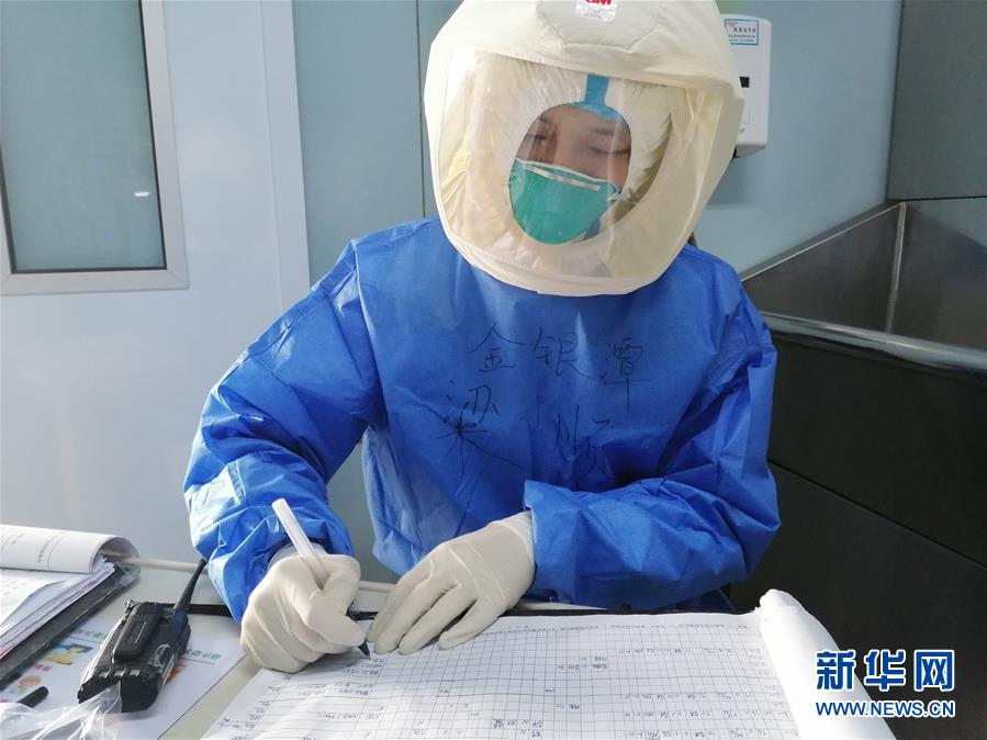 （新華全媒頭條·圖文互動）（1）“我看不見你的樣子，但我知道你是誰”——寫在國際護(hù)士節(jié)來臨之際