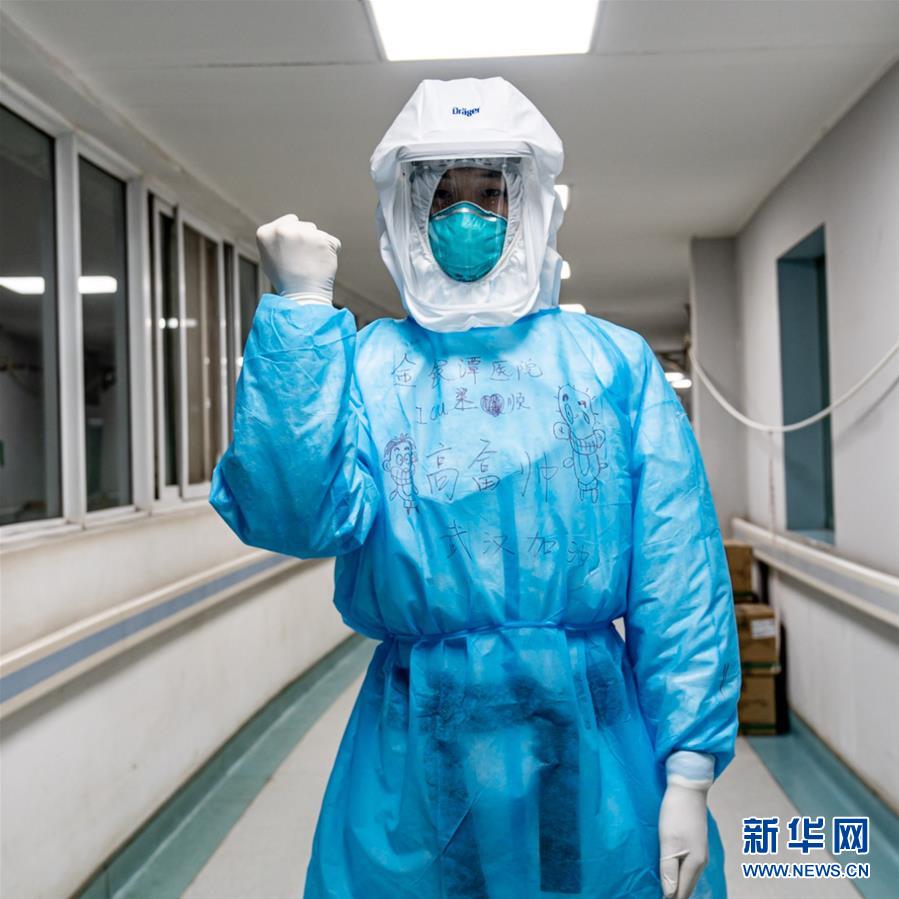 （新華全媒頭條·圖文互動）（2）“我看不見你的樣子，但我知道你是誰”——寫在國際護(hù)士節(jié)來臨之際
