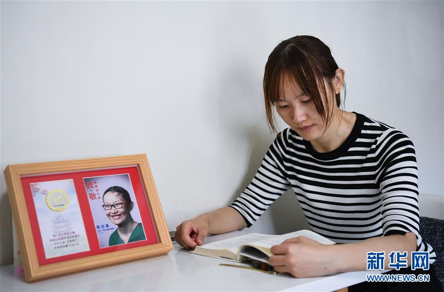 （新華全媒頭條·圖文互動）（7）“我看不見你的樣子，但我知道你是誰”——寫在國際護(hù)士節(jié)來臨之際