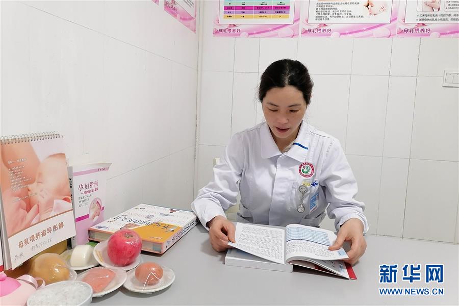 （新華全媒頭條·圖文互動）（9）“我看不見你的樣子，但我知道你是誰”——寫在國際護(hù)士節(jié)來臨之際