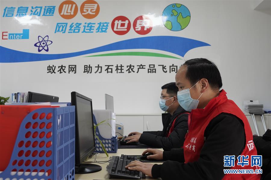 （在習(xí)近平新時代中國特色社會主義思想指引下——新時代新作為新篇章·習(xí)近平總書記關(guān)切事·圖文互動）（5）新技術(shù)、新活力——經(jīng)濟發(fā)展新亮點透視