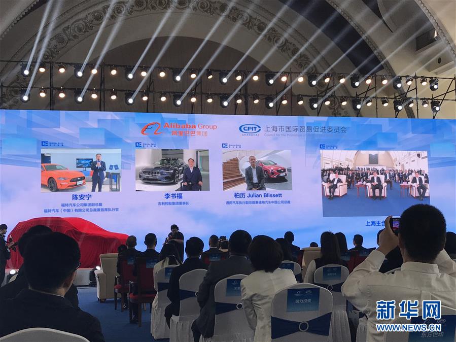 （在習(xí)近平新時代中國特色社會主義思想指引下——新時代新作為新篇章·習(xí)近平總書記關(guān)切事·圖文互動）（8）新技術(shù)、新活力——經(jīng)濟發(fā)展新亮點透視